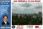 Ava Towers (D12), Apartment #538152